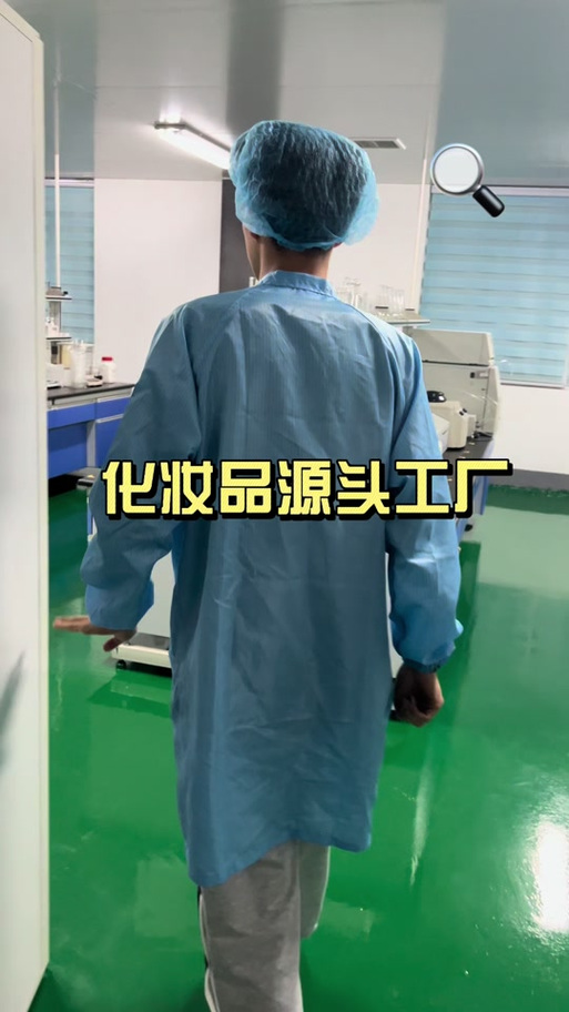 山东仁瑞生物科技 以创新驱动，深耕生物科技领域