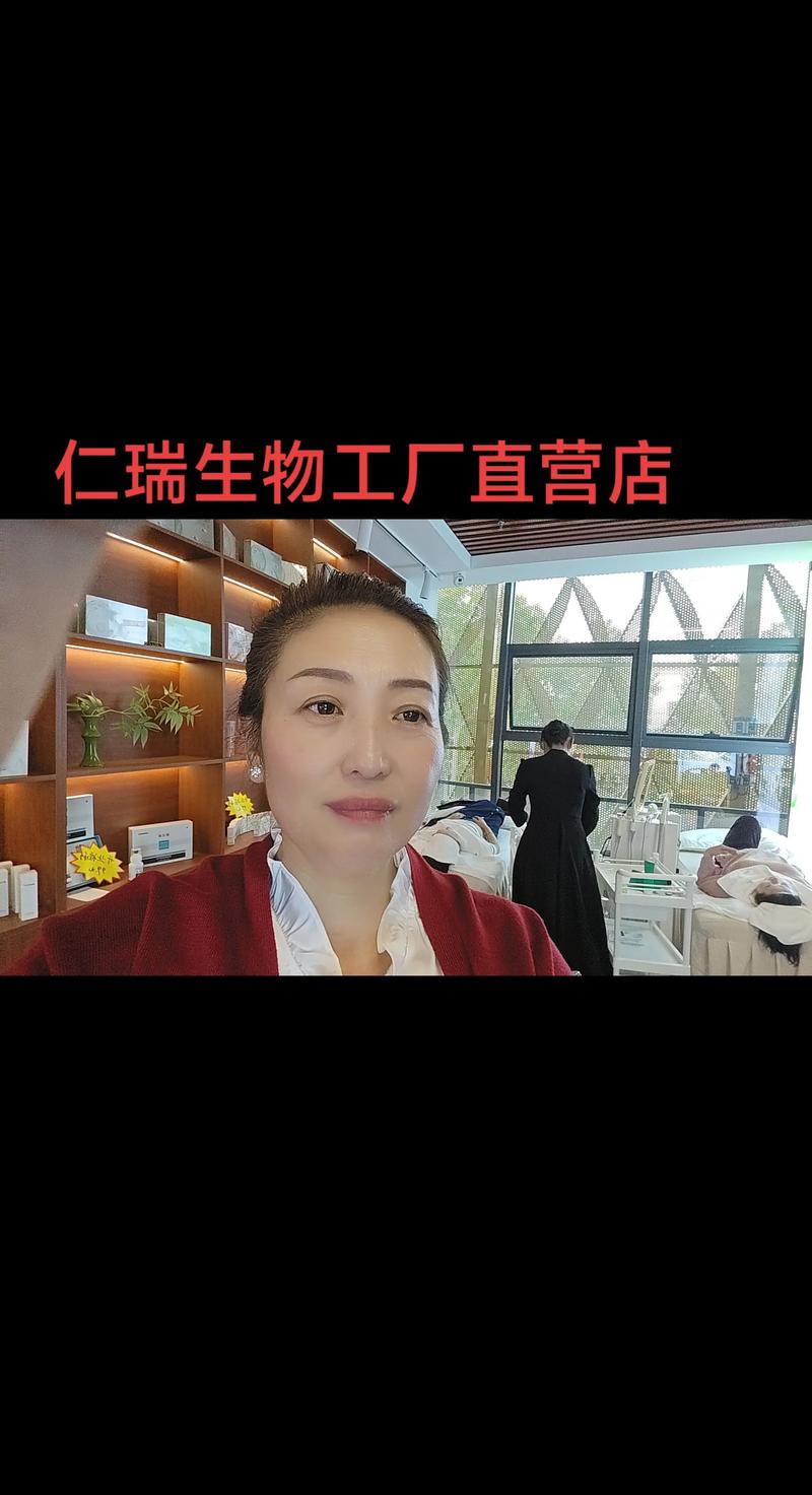 文正科技与仁瑞生物 创业路上的美学逆袭