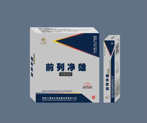 陕西三颗草生物保健有限责任公司与千虹医药代理、仁瑞物的合作关系探析